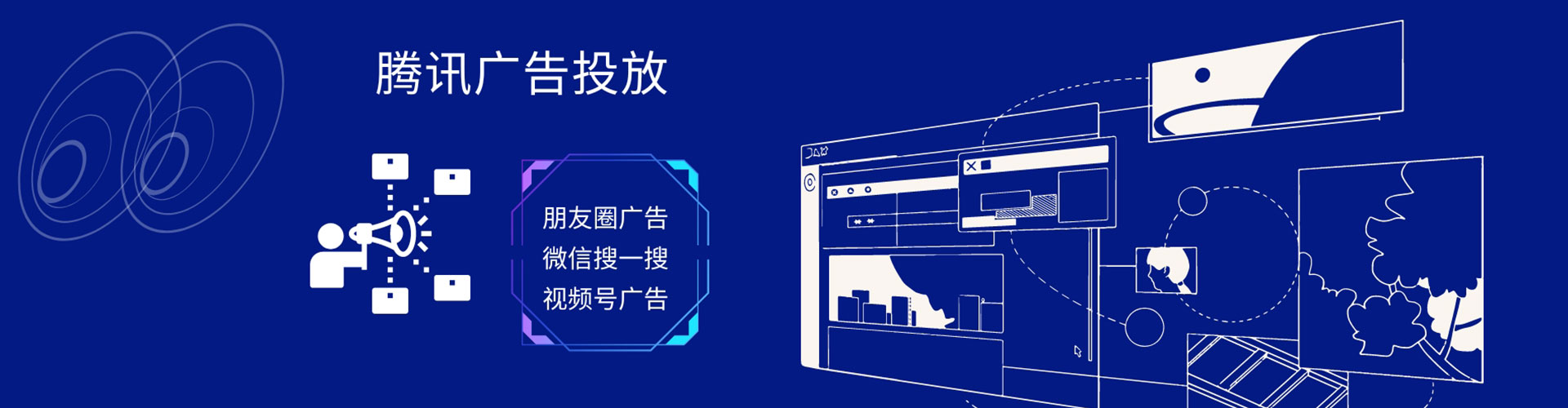 宁南百度开户返点