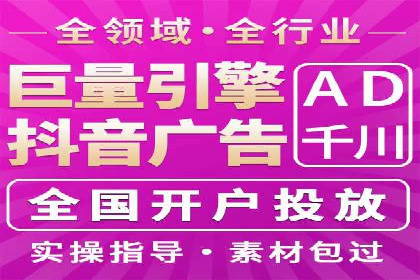行业领先者的信息流广告优化实战经验分享