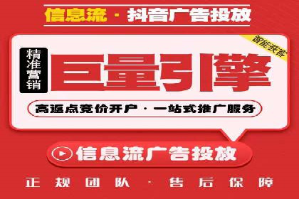 谷歌SEM与内容营销结合：打造品牌影响力的策略分享